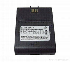 Battery for Verifone POS battery