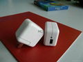 Adapter for Iphone and Ipad 2