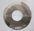 Supply industrial TCT slitter blades