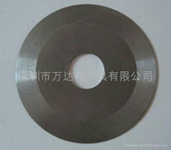 Supply tissue industrial cutting knife blade