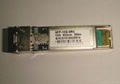 SFP 10gb SR c 2