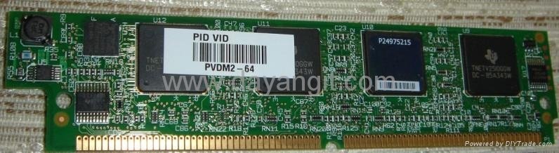 PVDM2 32 compatible