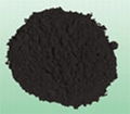 Copper Oxide 98%  1