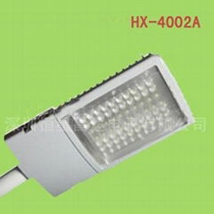 LED Street light