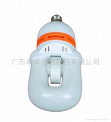 U shape Self ballast inductlon lamp 