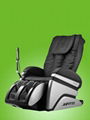 Deluxe Multi-Functional Massage Chair