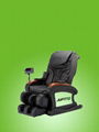 Multi-Functional Massage Chair
