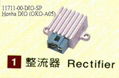 Rectifier Honda DIO. and others