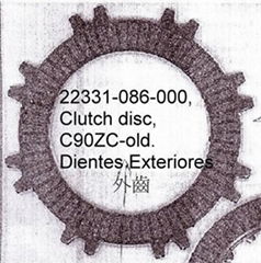 Clutch disc Honda C90ZC-old.