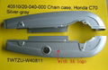 Chaincase Honda C70. and others models... 1