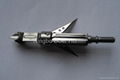 SMOKE broadhead 3