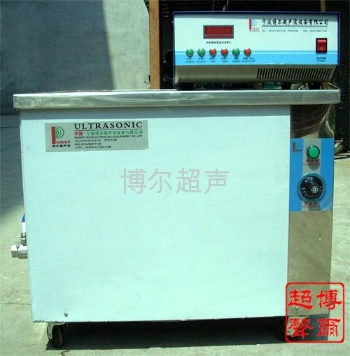 PR-1030型博爾超聲波清洗機