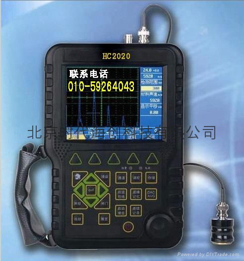 HC2020全数字式超声波探伤仪