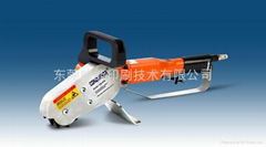 Portable Pneumatic Scrap Trimmer