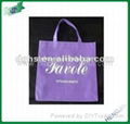 shopping bag 1