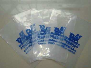 广东PE塑胶袋