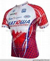 2011 KATUSHA CYCLING JERSEY + SHORTS KIT