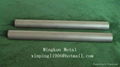 titanium bar for medical use