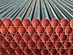 Line pipe