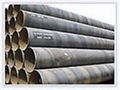 spiral steel pipe