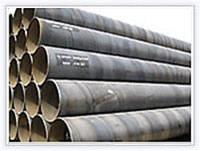 spiral steel pipe