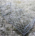 gabion box 1