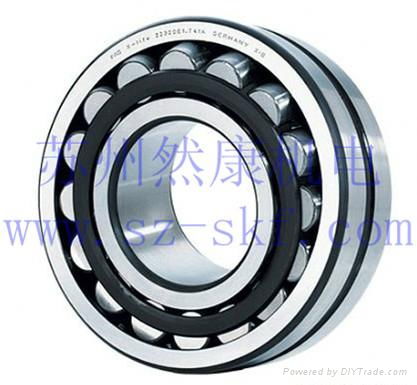 B71930C.T.P4S.UL bearing 5