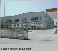 Shanghai Golden Finger industry and trading Co.,Ltd