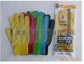 acrylic pvc dotted slip-proof coated work glove 1