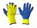 Cold Star Latex Hi-Visibility Gloves  1