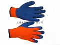 Cold Star Latex Hi-Visibility Gloves  2