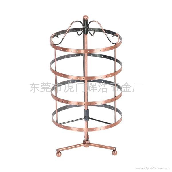 Adorn article rack