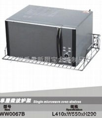 single microwave oven shelves