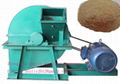  wood crusher