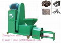 sawdust Briquette  machine 