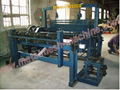 new crimped mesh machine  1