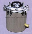 Portable Autoclave