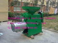 Corn peeling machine 1