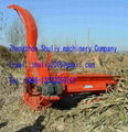 straw crusher