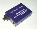 fiber optic to rj45 media converter 4