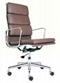 Eames soft pad chairVA106S-322 1