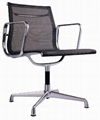 Eames mesh chairVA87M-914