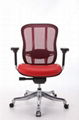 office mesh chairVB102P-262 1