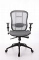 staff chairVBJ102M-851