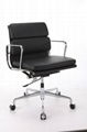 Eames chair:VA87S-322 1