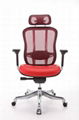 mesh chairVB118M-262 4