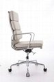 Eames soft pad chairVA106S-322 3