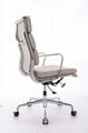 Eames soft pad chairVA106S-322 4