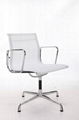 Eames mesh chairVA87M-914 4