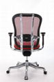 office mesh chairVB102P-262 3